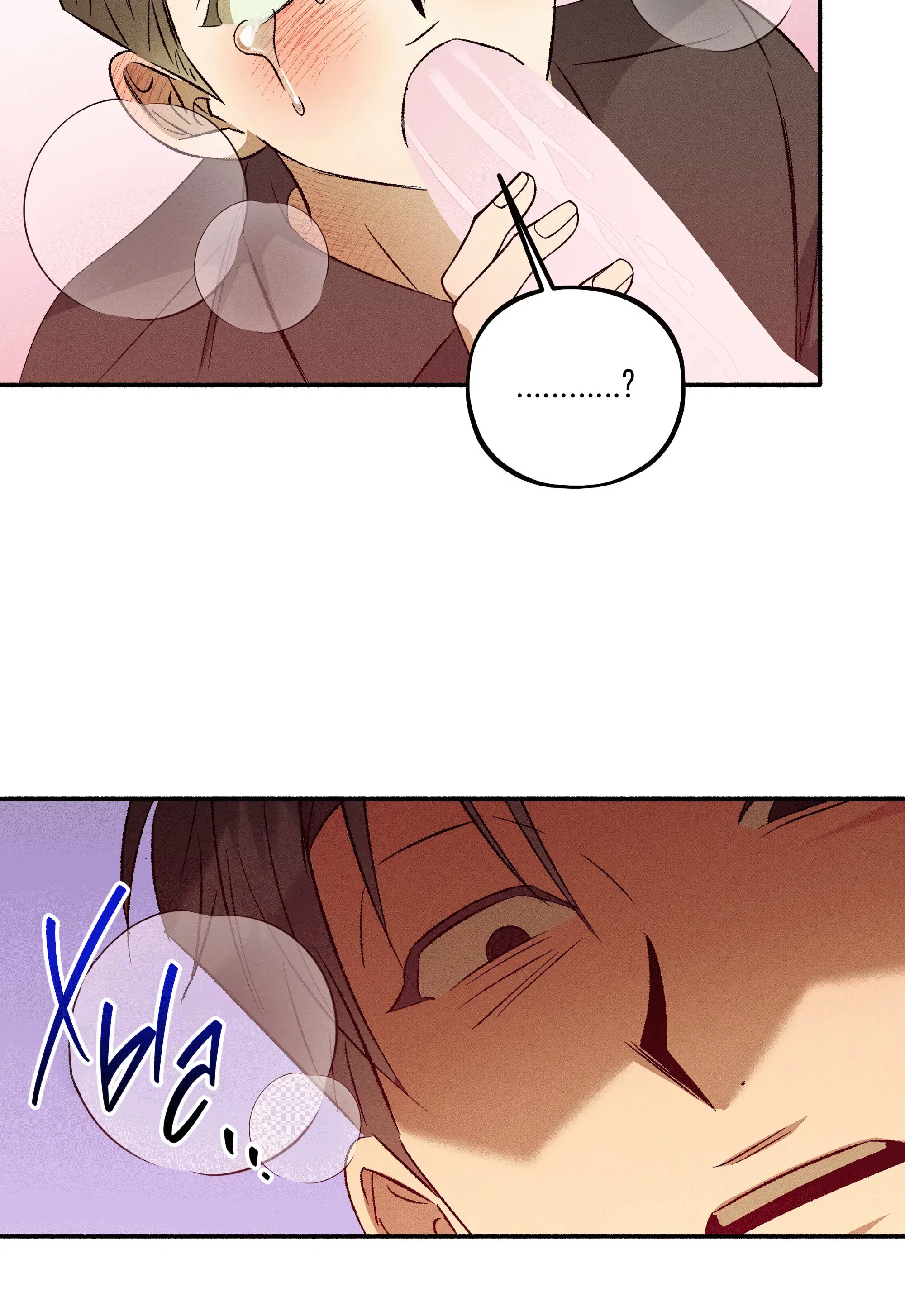 Манга Коллектор - Глава 13 Страница 121