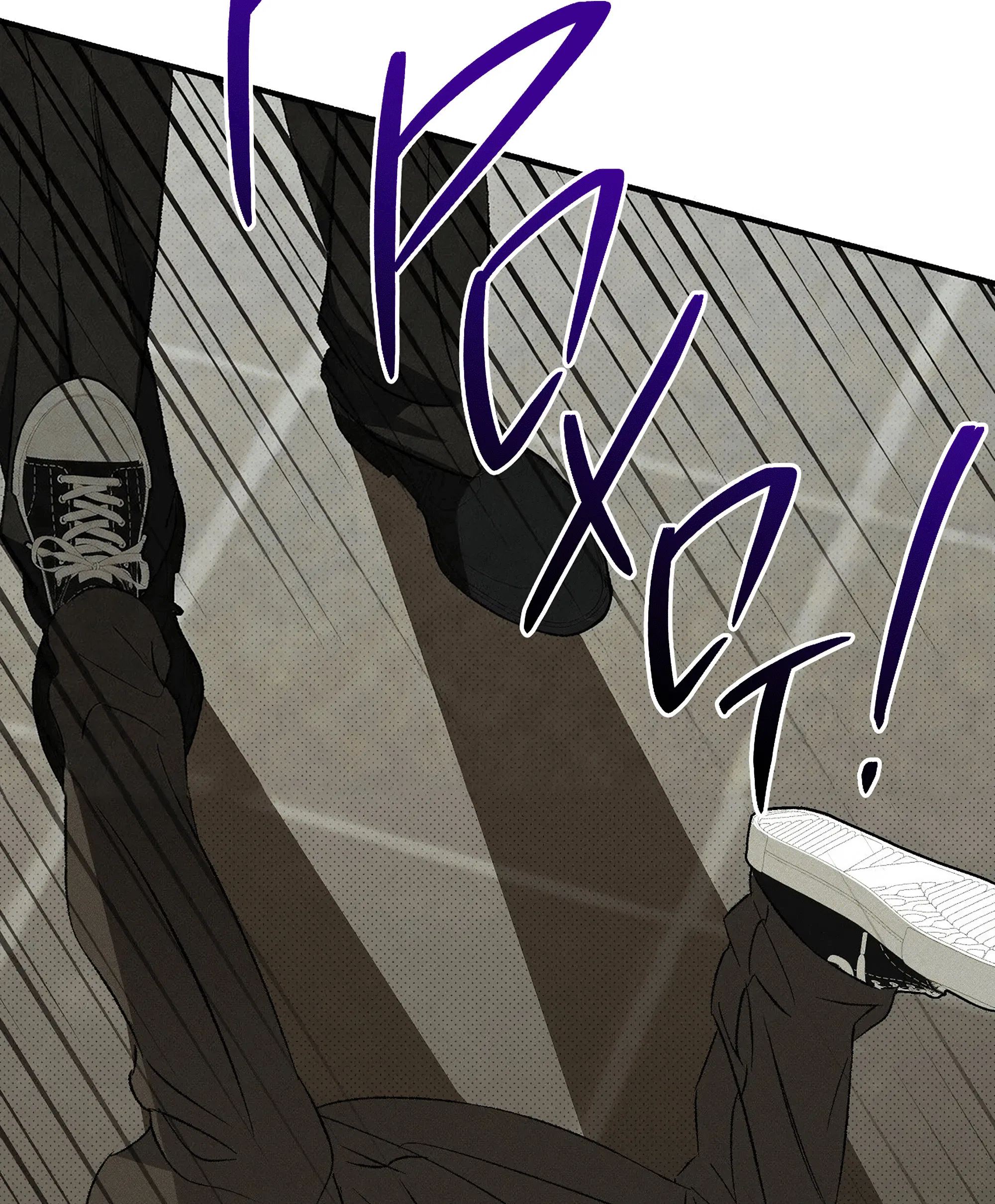 Манга Коллектор - Глава 13 Страница 18