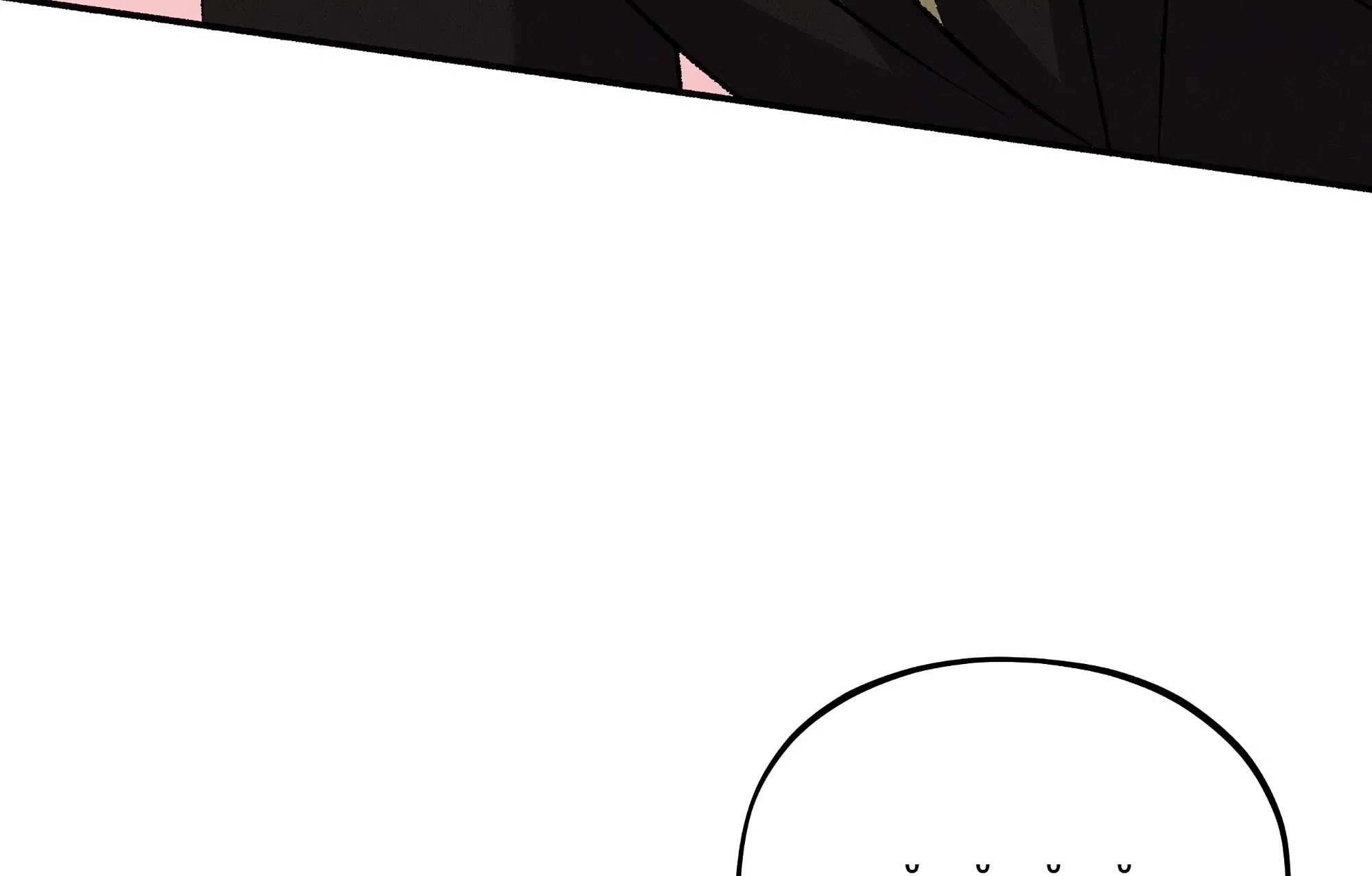 Манга Коллектор - Глава 13 Страница 68