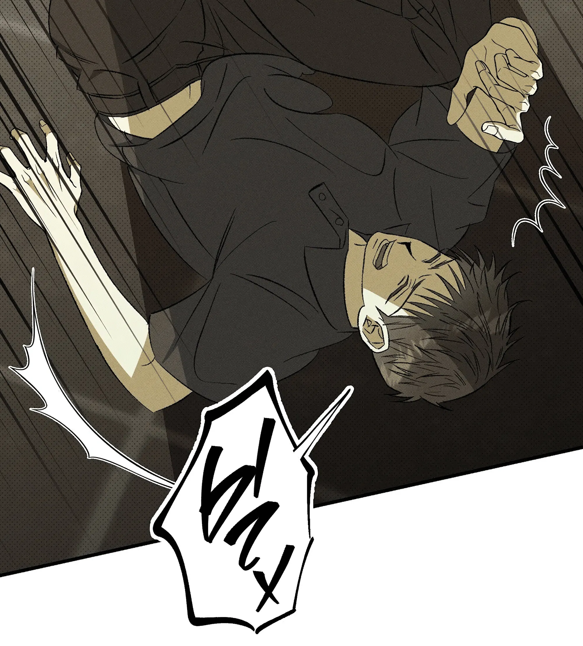 Манга Коллектор - Глава 13 Страница 19