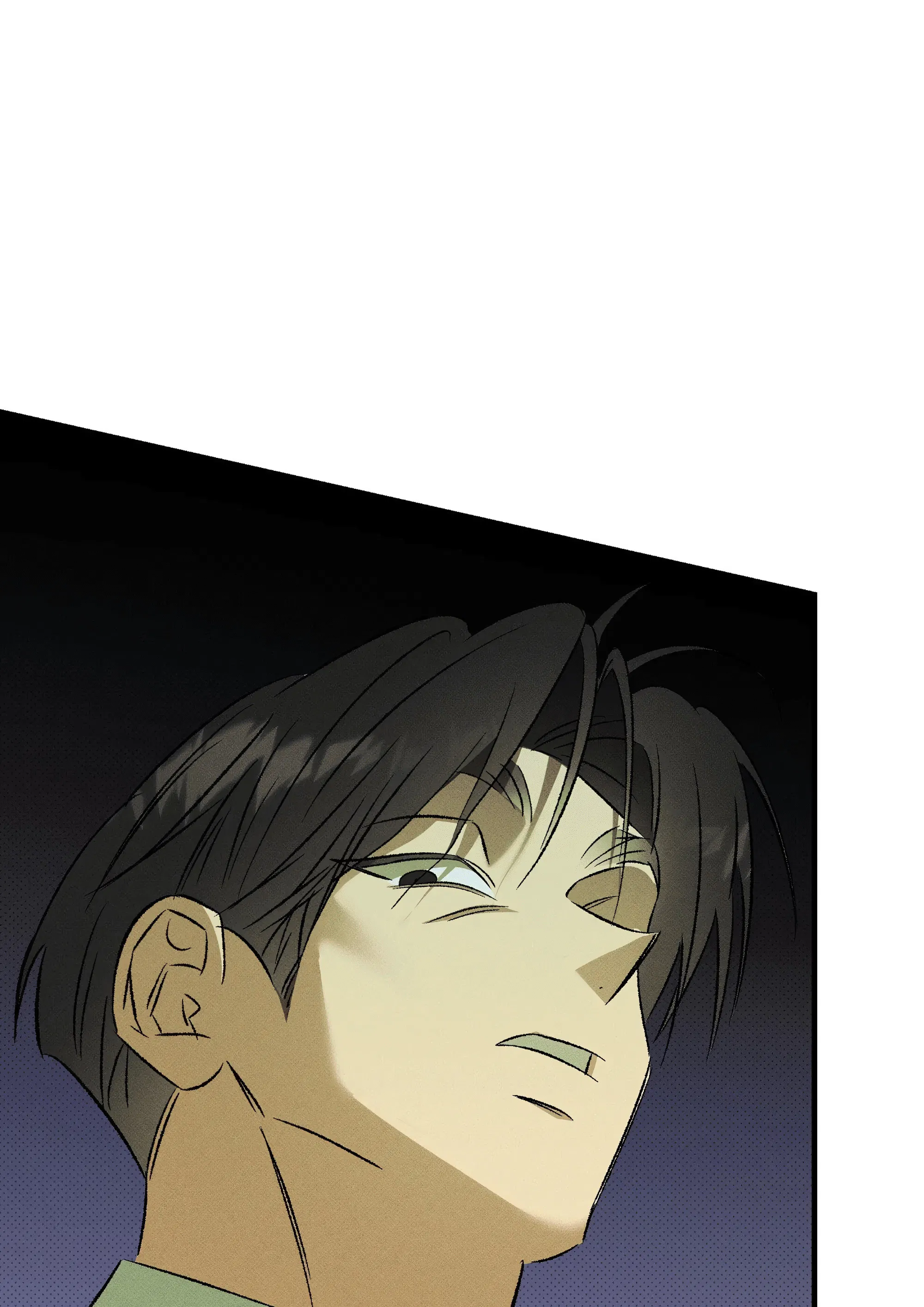 Манга Коллектор - Глава 13 Страница 25