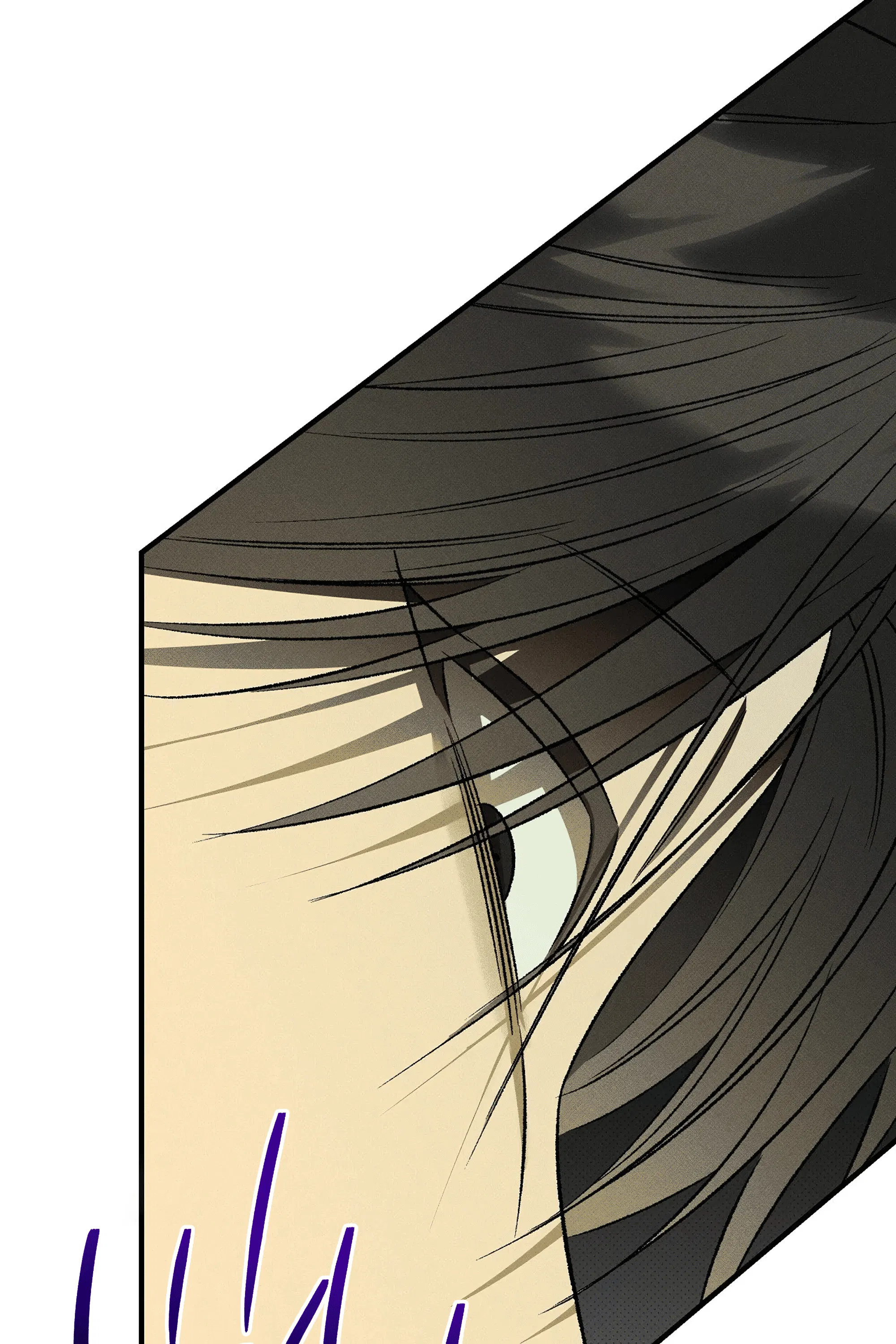 Манга Коллектор - Глава 13 Страница 11