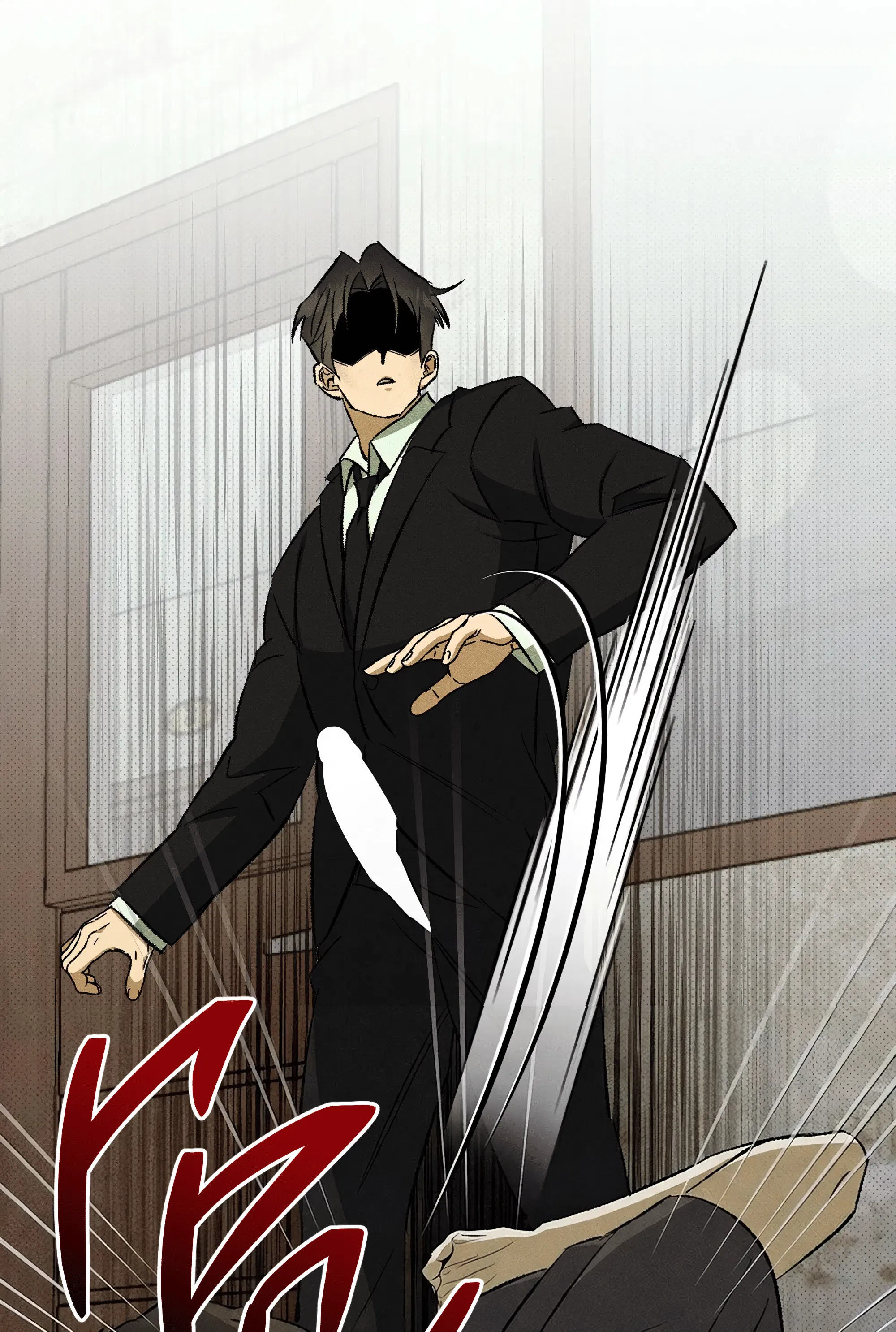 Манга Коллектор - Глава 13 Страница 86