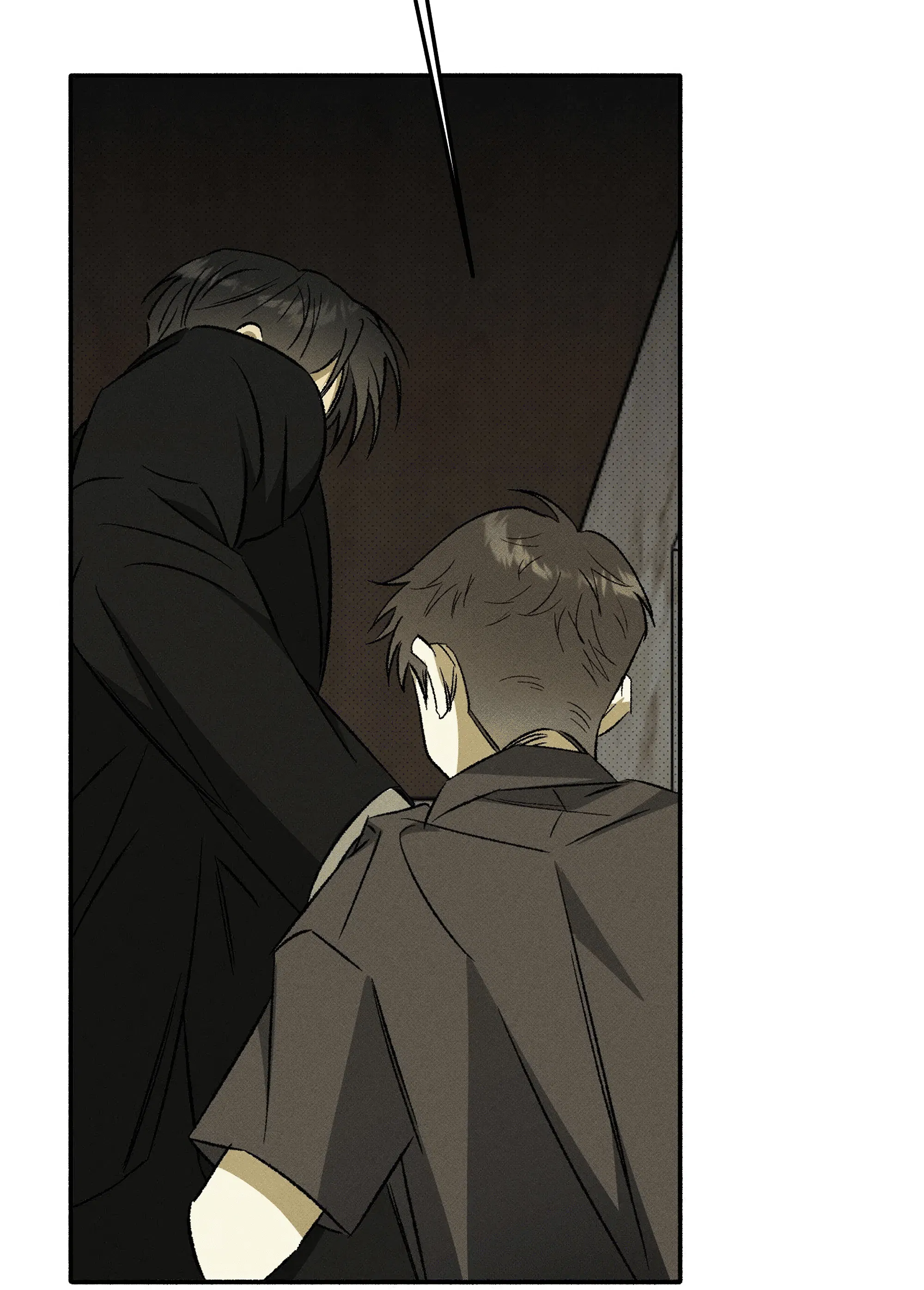 Манга Коллектор - Глава 13 Страница 9