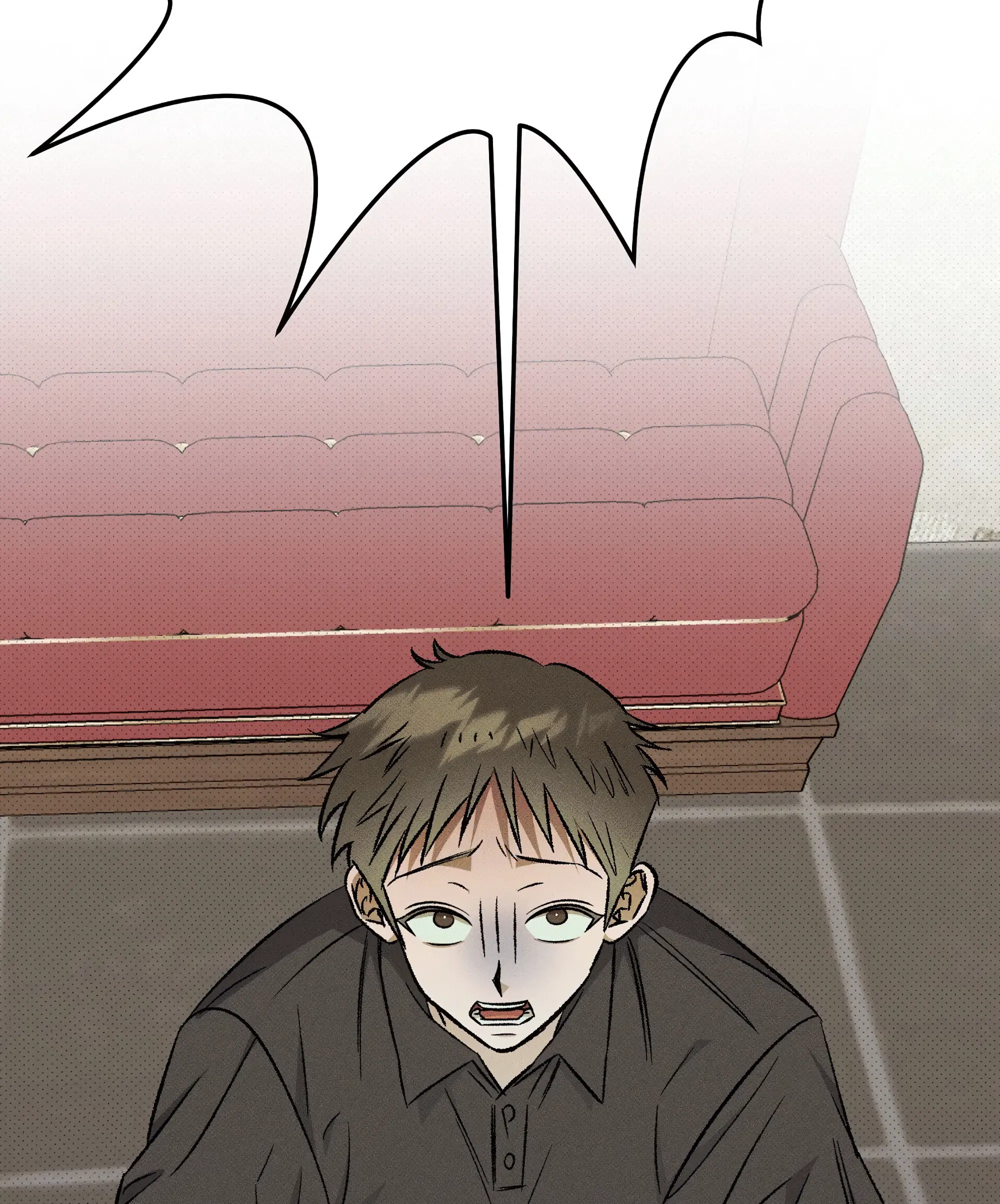 Манга Коллектор - Глава 13 Страница 95