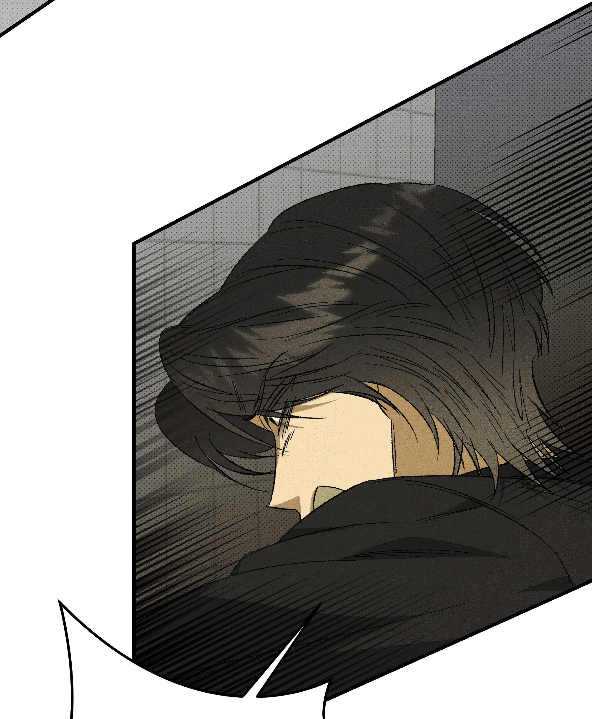 Манга Коллектор - Глава 12 Страница 23