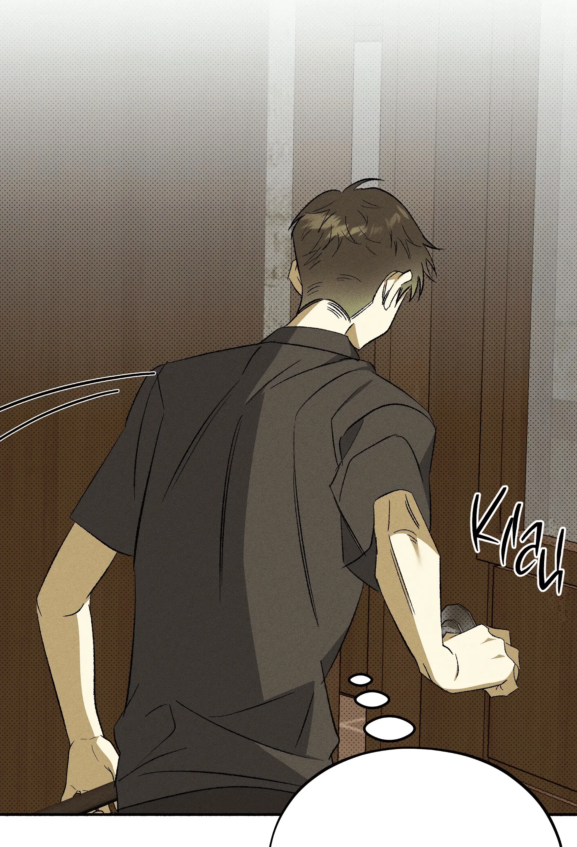 Манга Коллектор - Глава 12 Страница 60