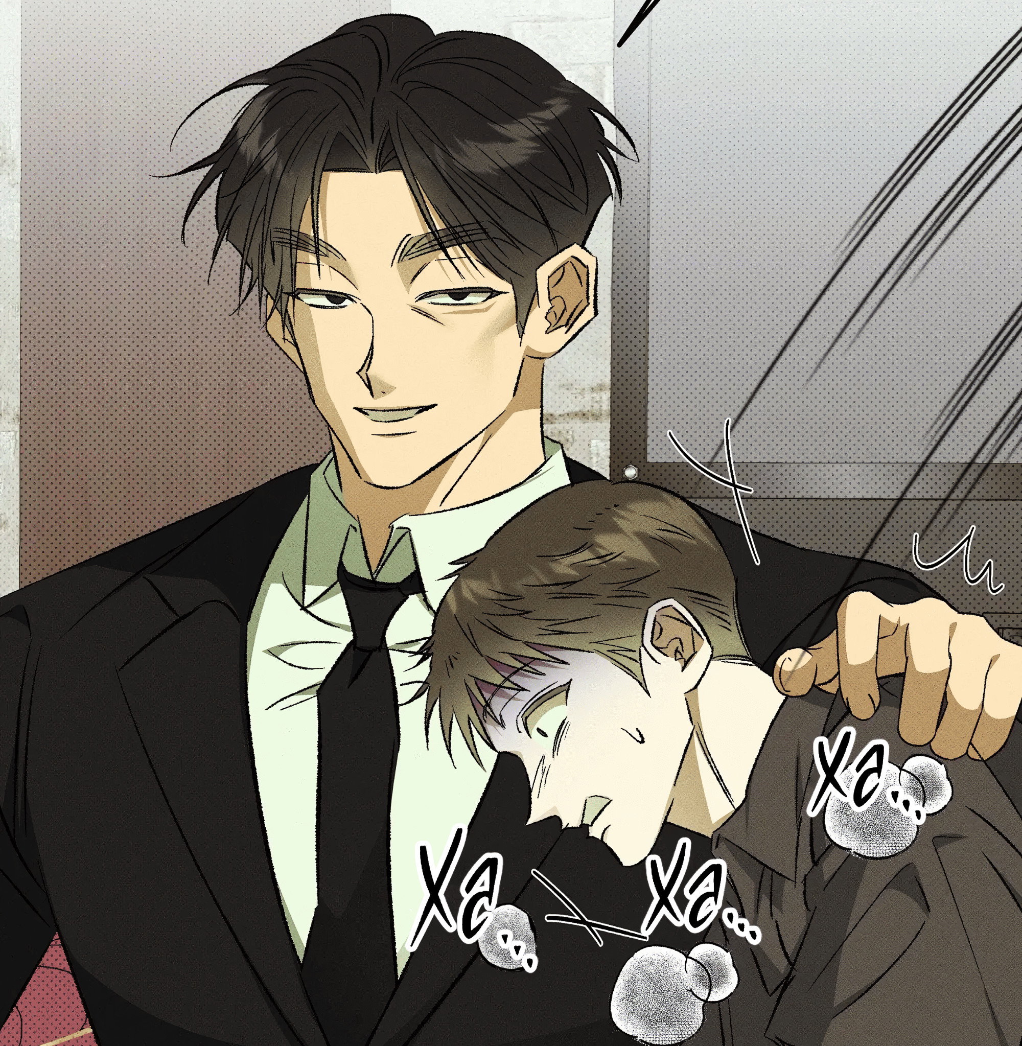 Манга Коллектор - Глава 12 Страница 88