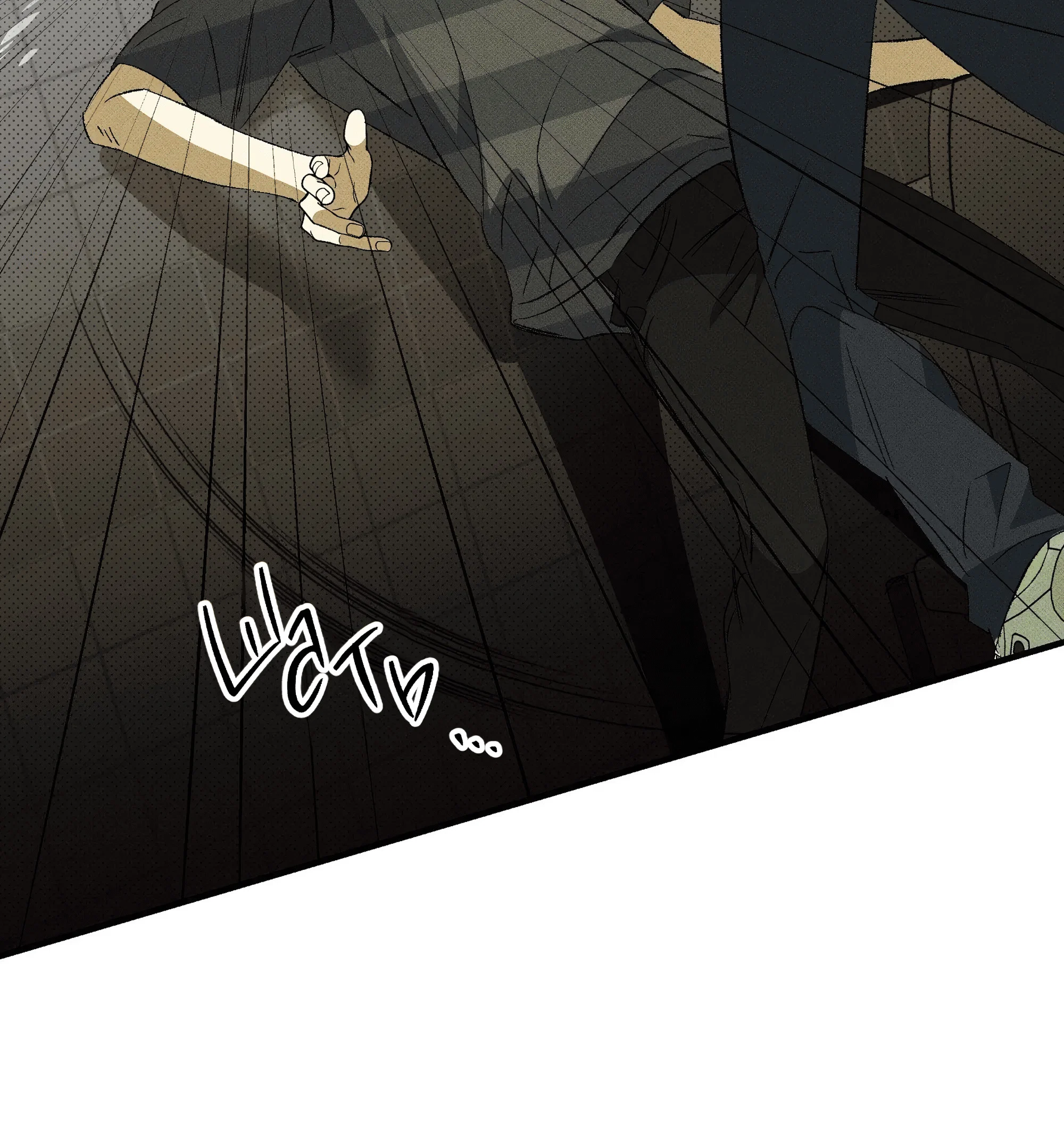 Манга Коллектор - Глава 12 Страница 25