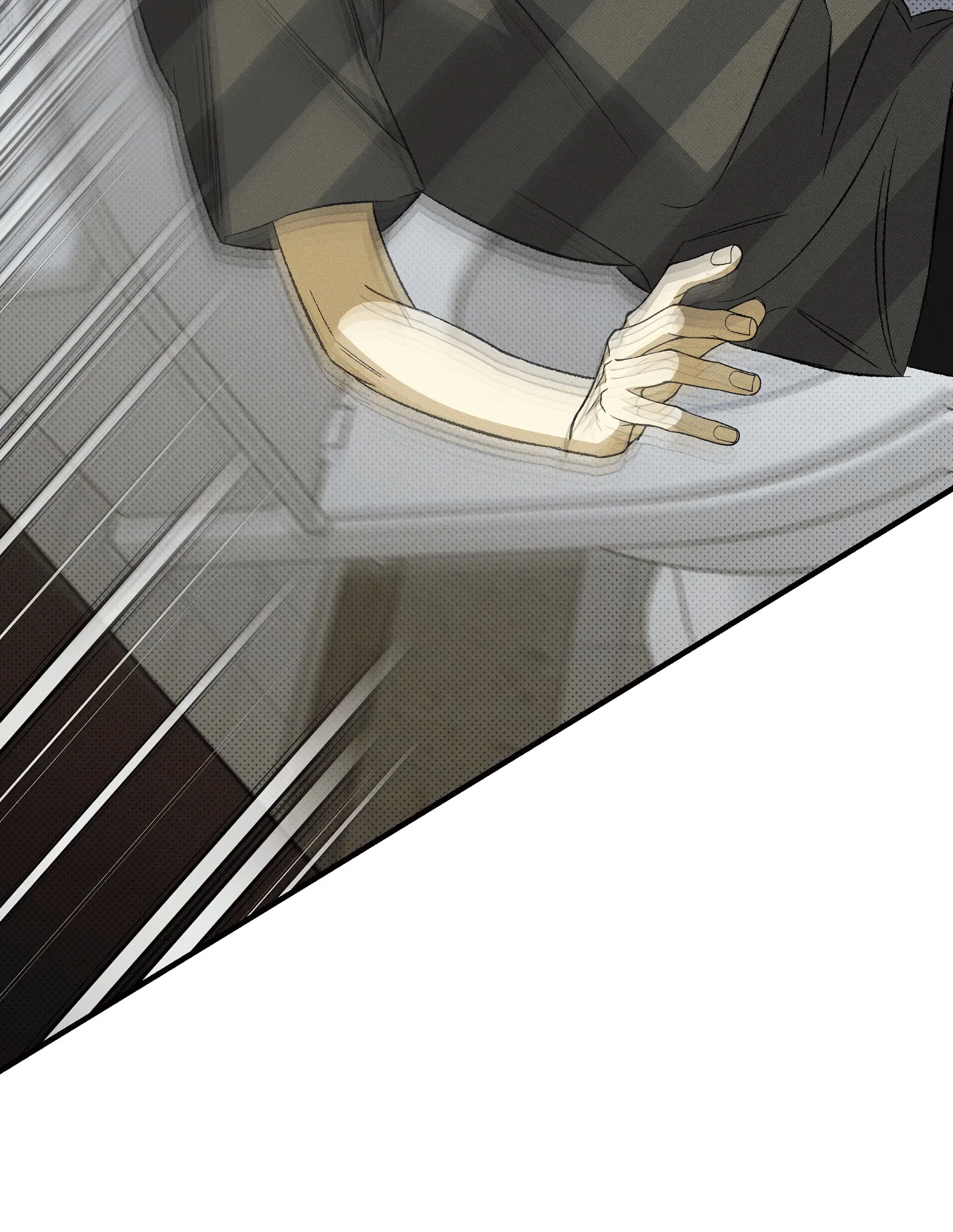 Манга Коллектор - Глава 12 Страница 9