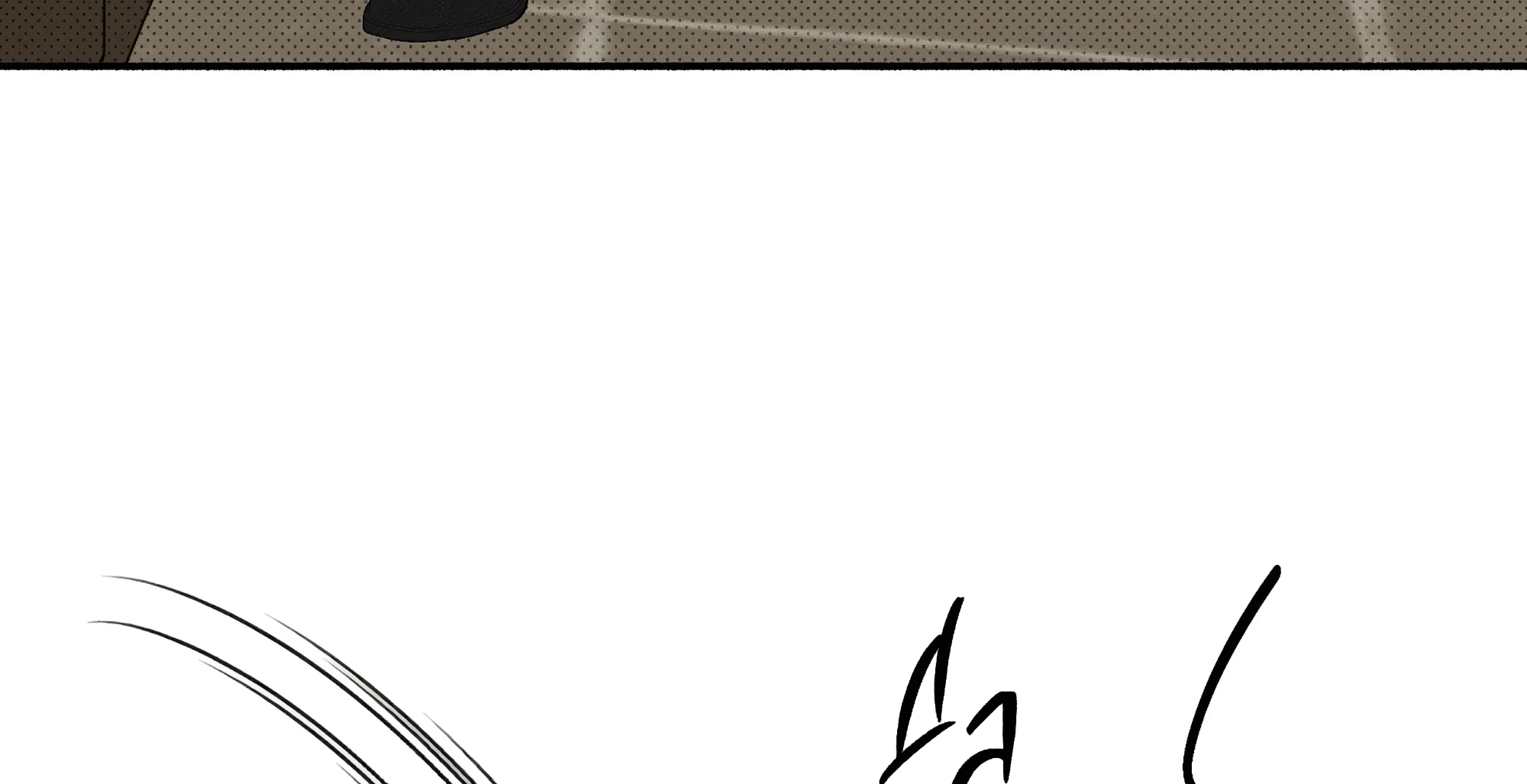 Манга Коллектор - Глава 12 Страница 75