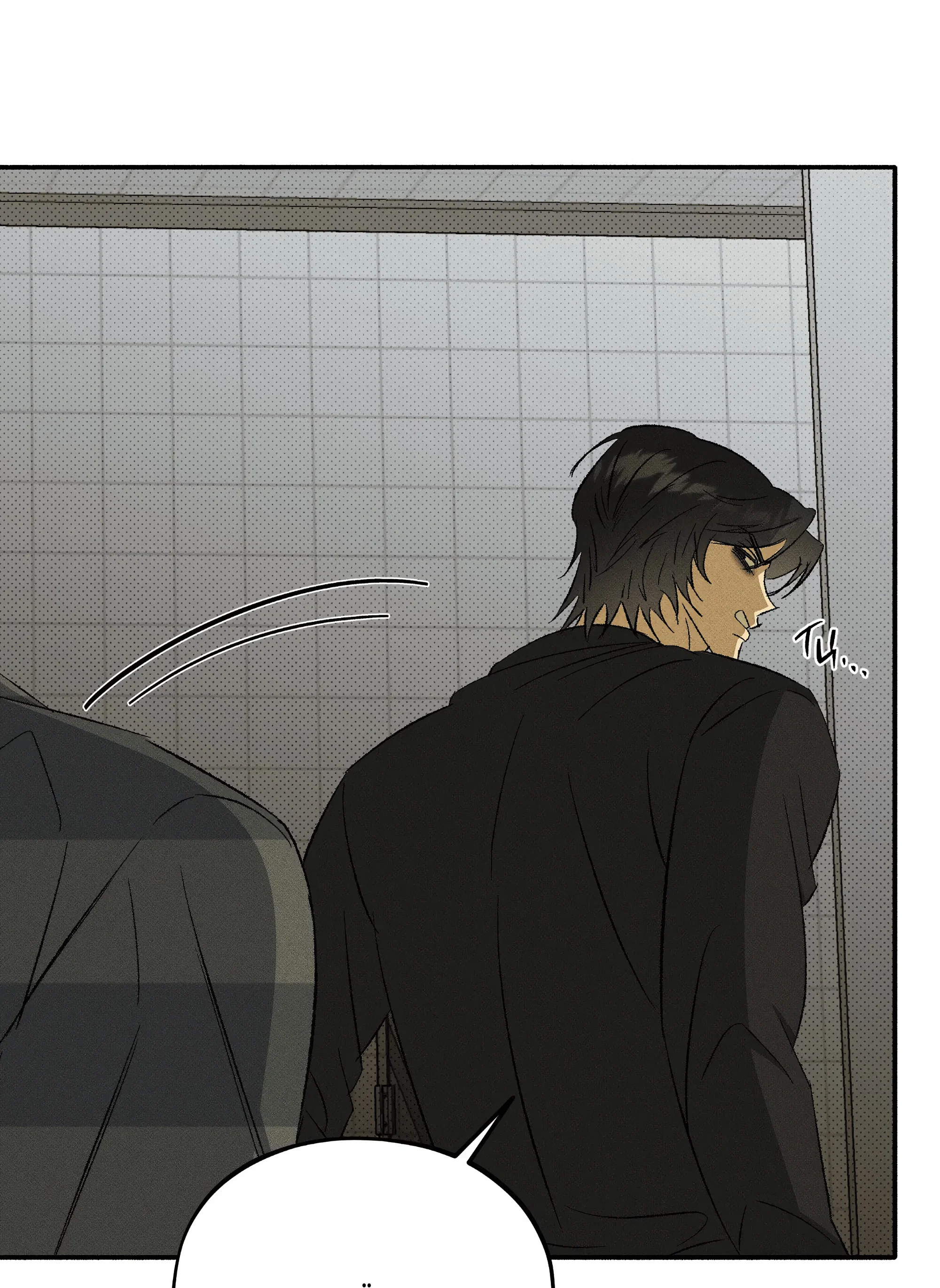 Манга Коллектор - Глава 12 Страница 32