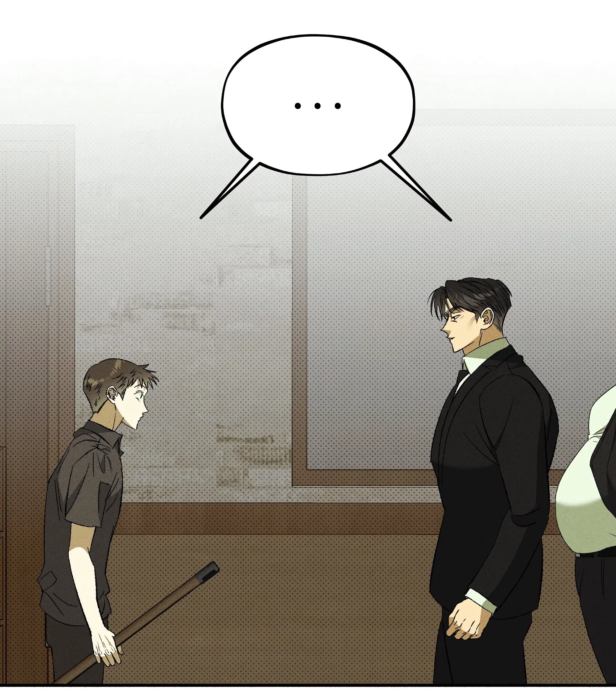 Манга Коллектор - Глава 12 Страница 63