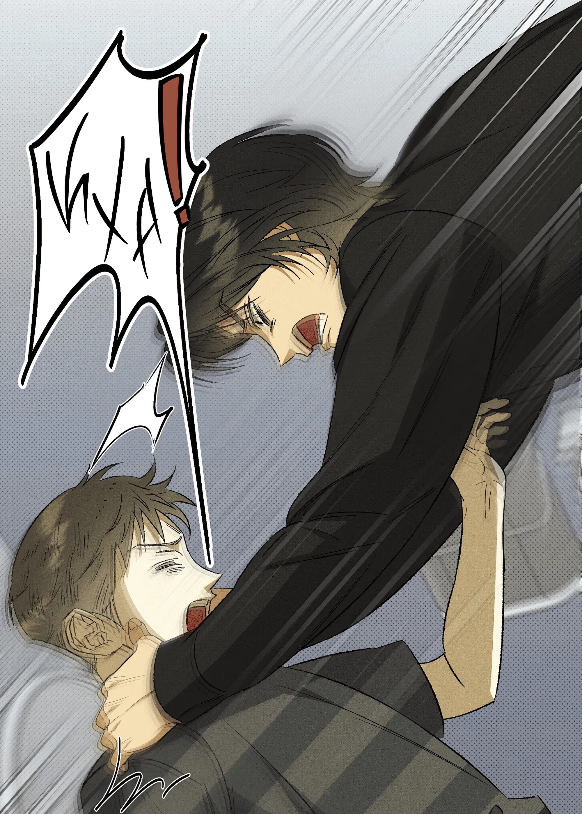 Манга Коллектор - Глава 12 Страница 8