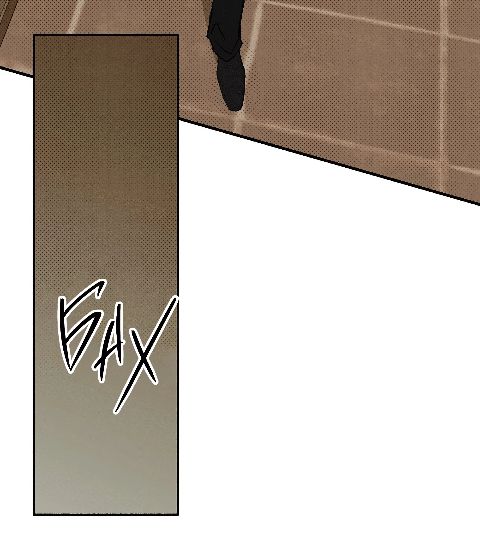 Манга Коллектор - Глава 12 Страница 72