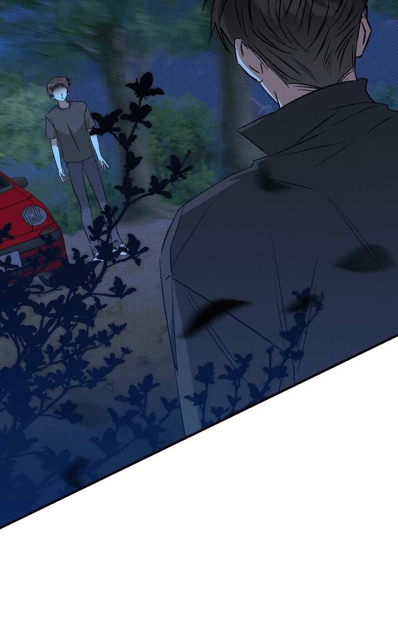 Манга Коллектор - Глава 15 Страница 22