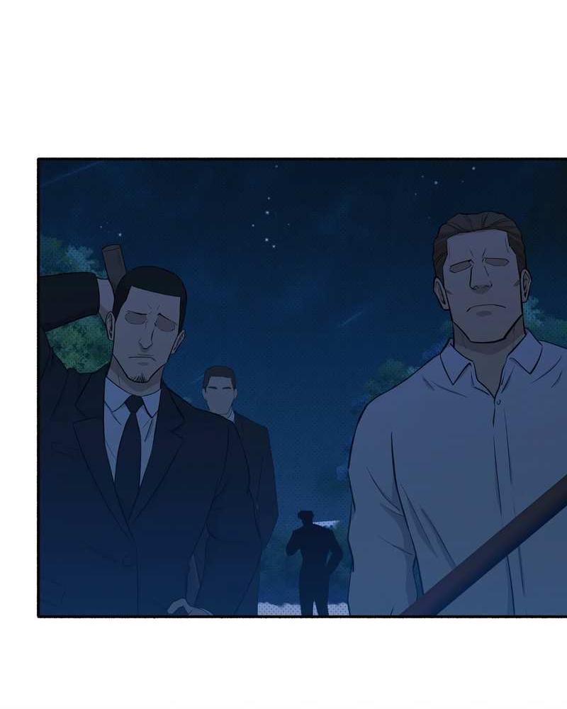 Манга Коллектор - Глава 15 Страница 17