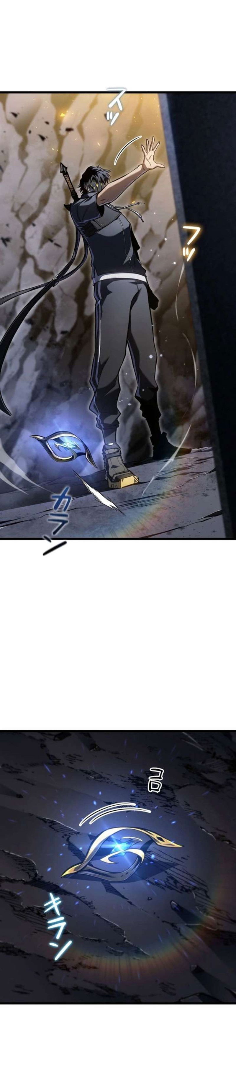 Манга Реинкарнация стримера - Глава 36 Страница 44