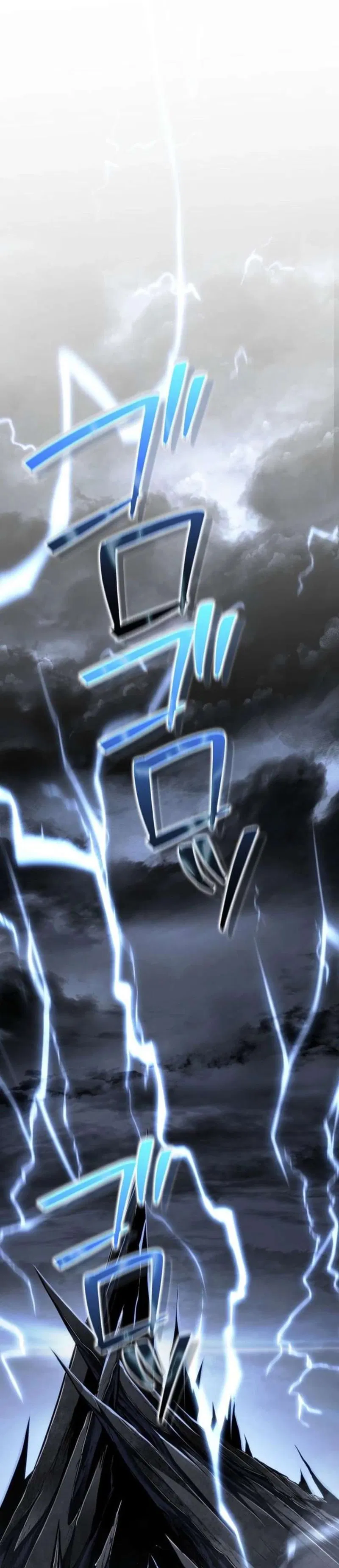 Манга Реинкарнация стримера - Глава 36 Страница 33