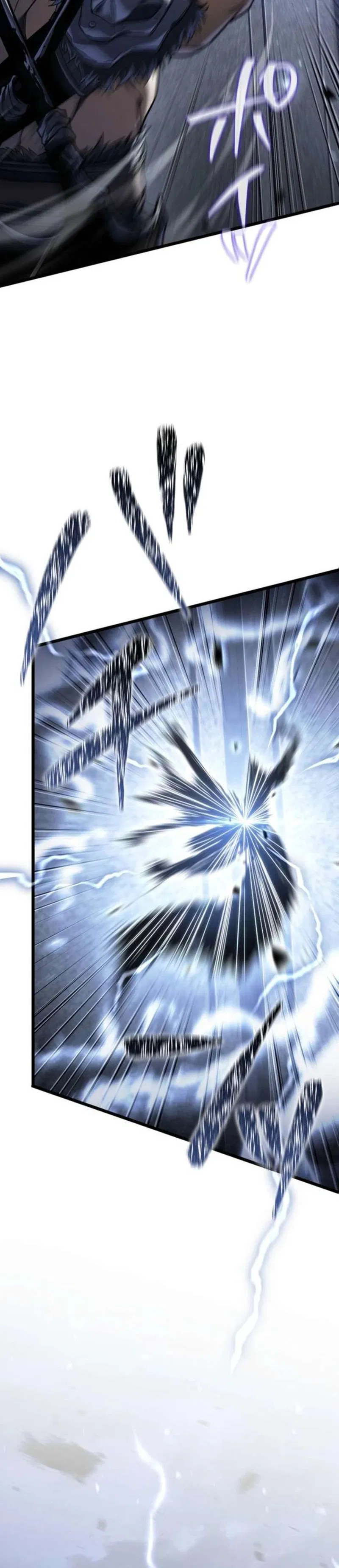 Манга Реинкарнация стримера - Глава 36 Страница 36