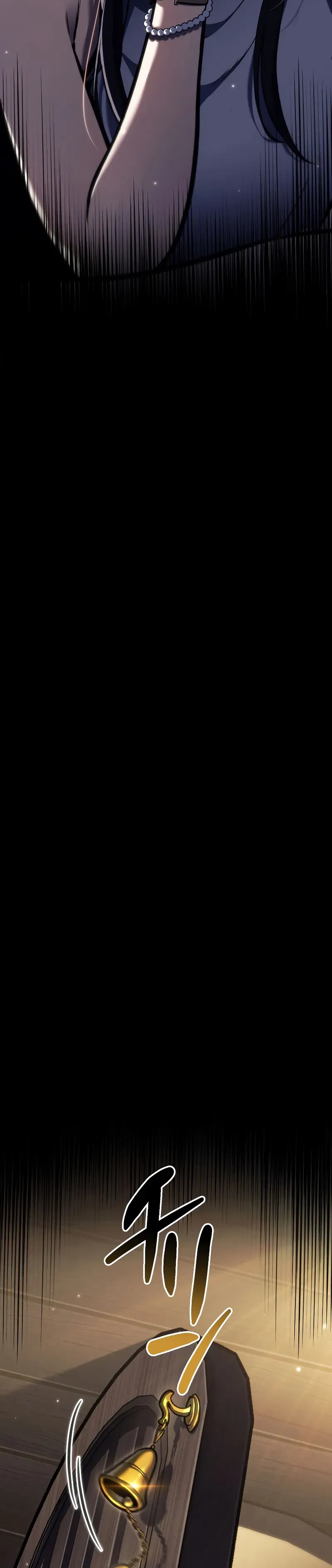 Манга Реинкарнация стримера - Глава 35 Страница 20