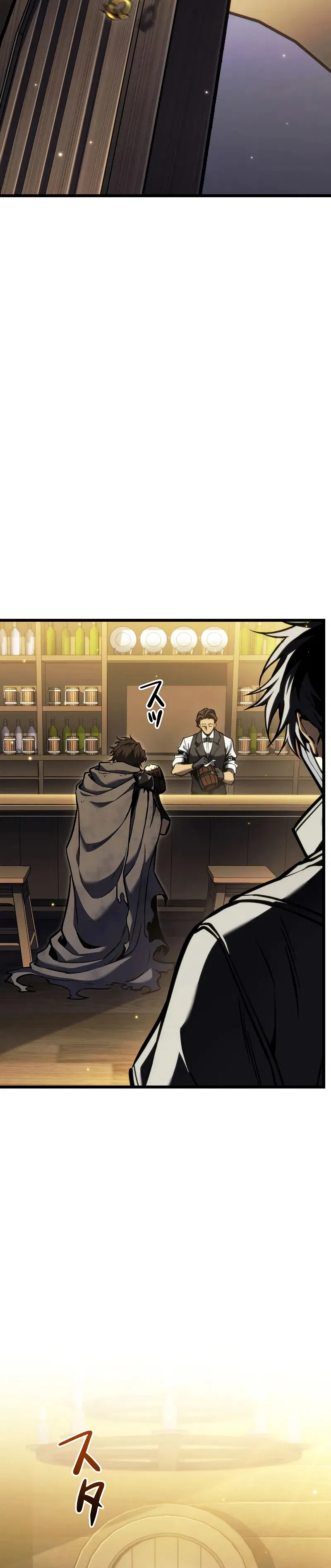 Манга Реинкарнация стримера - Глава 35 Страница 21