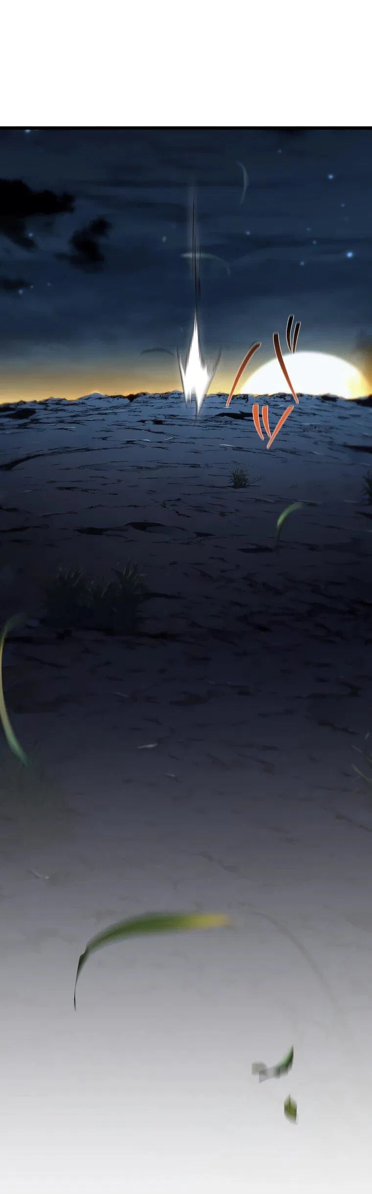 Манга Реинкарнация стримера - Глава 34 Страница 47