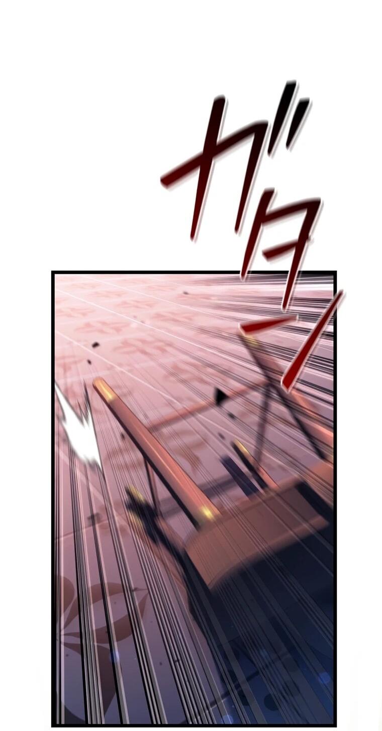 Манга Реинкарнация стримера - Глава 34 Страница 22