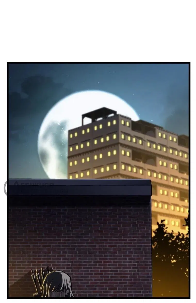 Манга Реинкарнация стримера - Глава 34 Страница 74