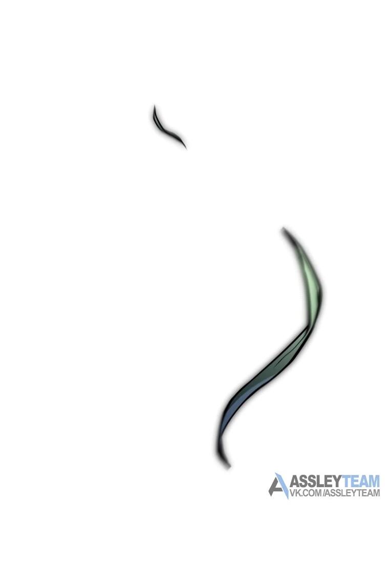 Манга Реинкарнация стримера - Глава 34 Страница 49