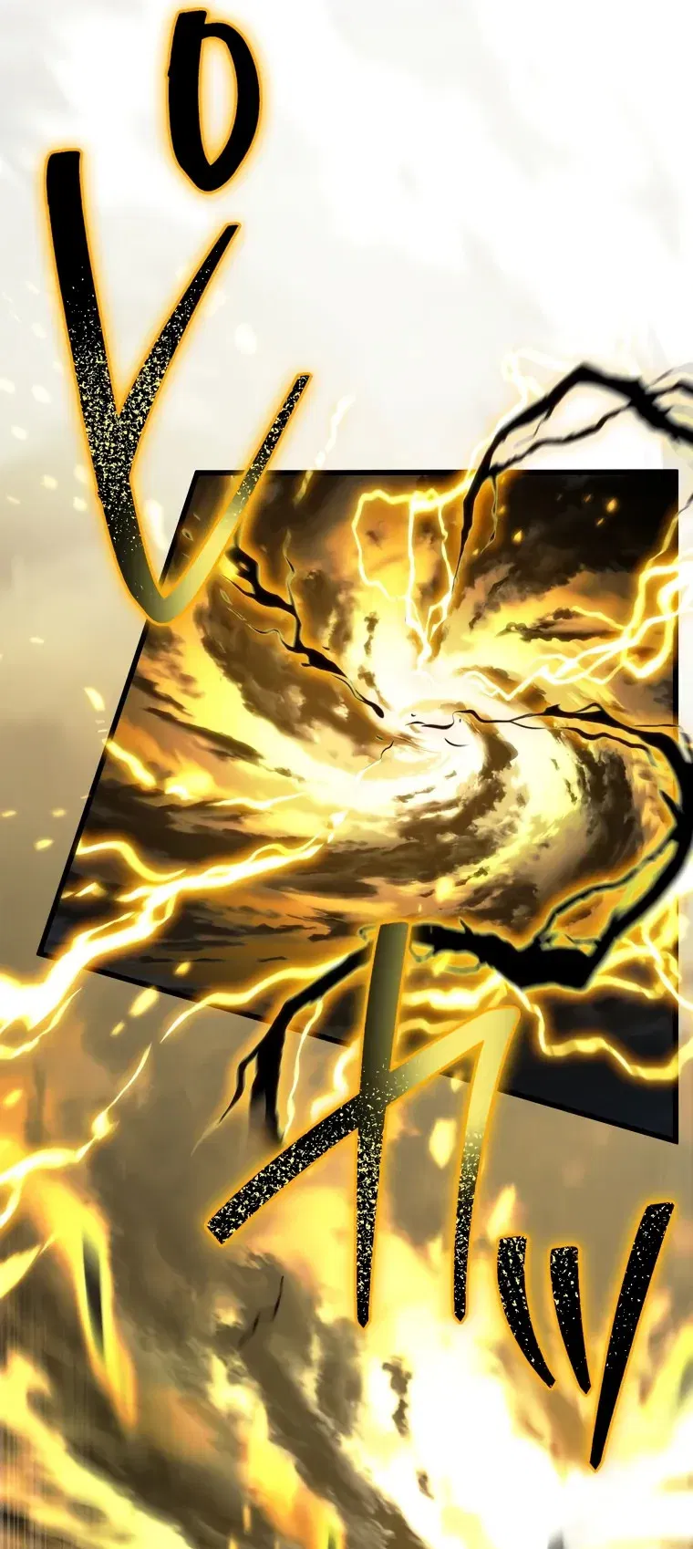 Манга Реинкарнация стримера - Глава 33 Страница 68