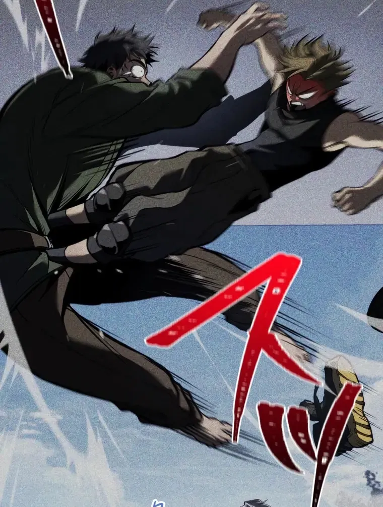 Манга Реинкарнация стримера - Глава 33 Страница 57