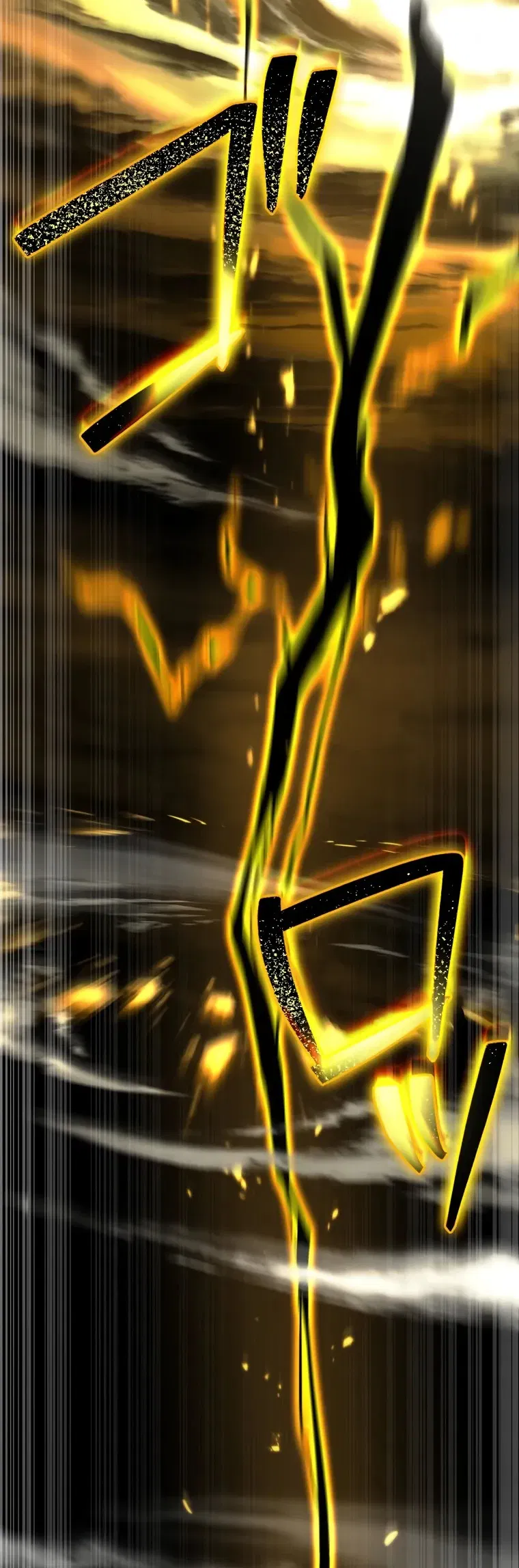 Манга Реинкарнация стримера - Глава 33 Страница 69