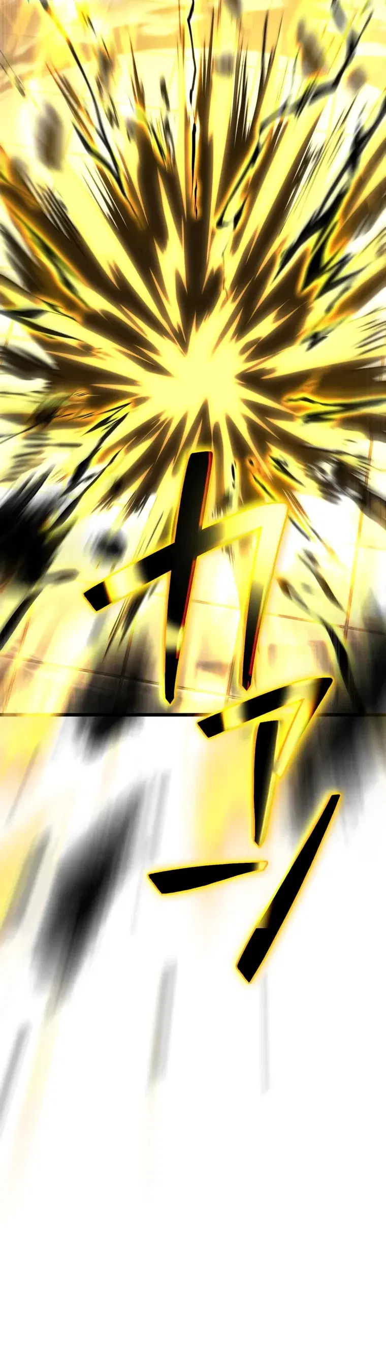 Манга Реинкарнация стримера - Глава 33 Страница 71