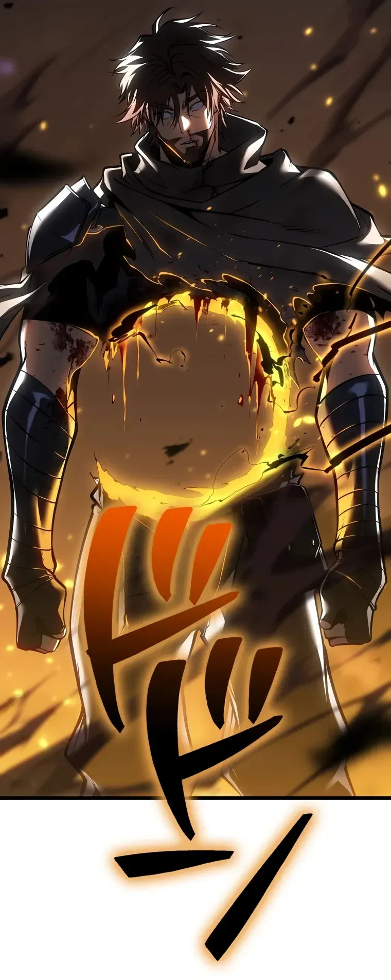 Манга Реинкарнация стримера - Глава 33 Страница 20