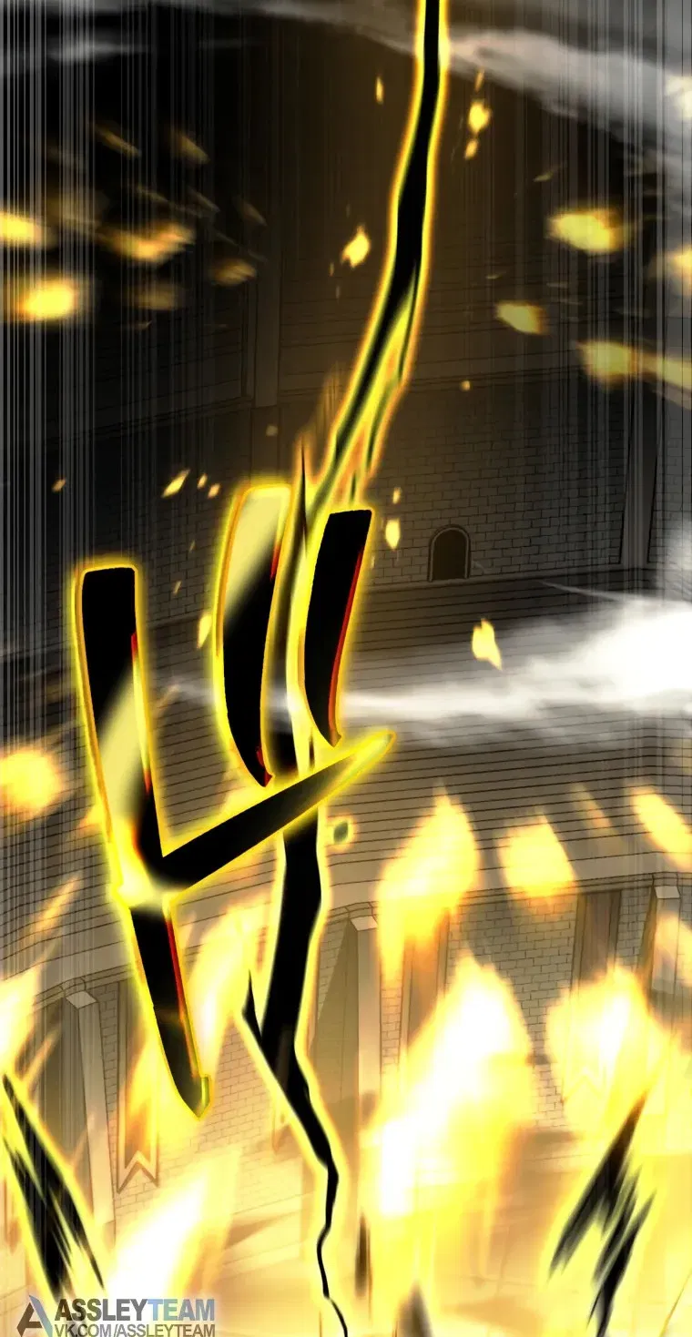 Манга Реинкарнация стримера - Глава 33 Страница 70