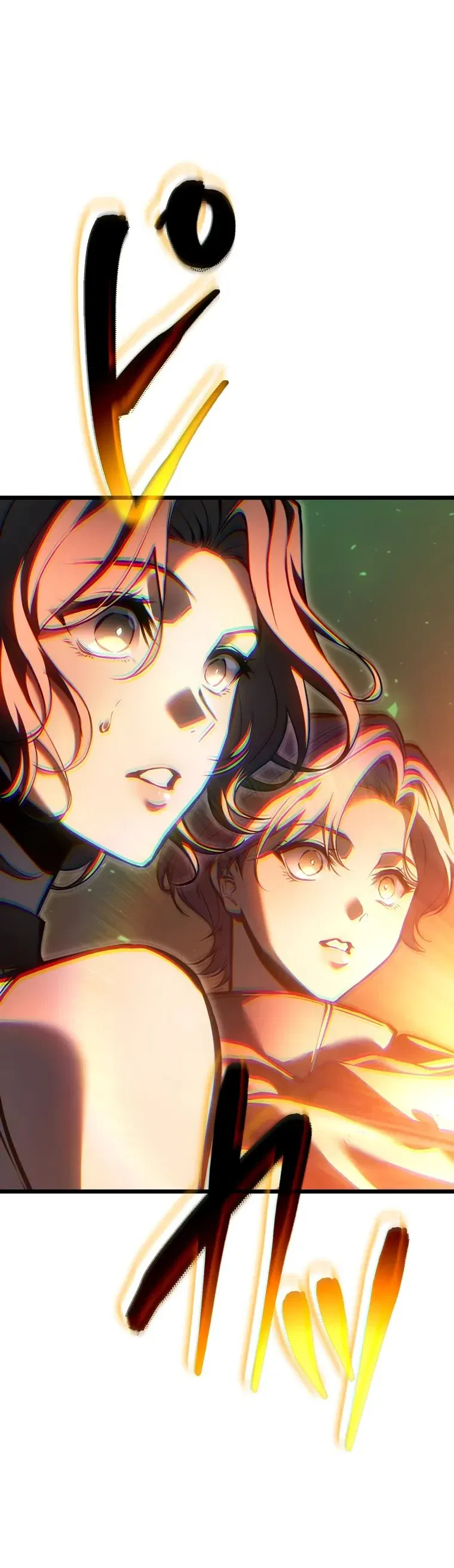 Манга Реинкарнация стримера - Глава 33 Страница 9