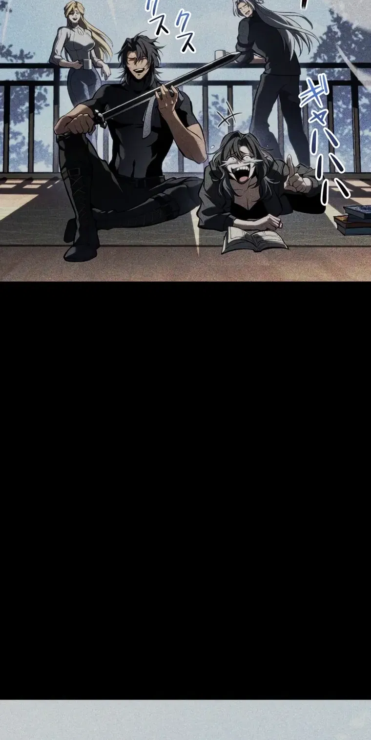 Манга Реинкарнация стримера - Глава 33 Страница 58