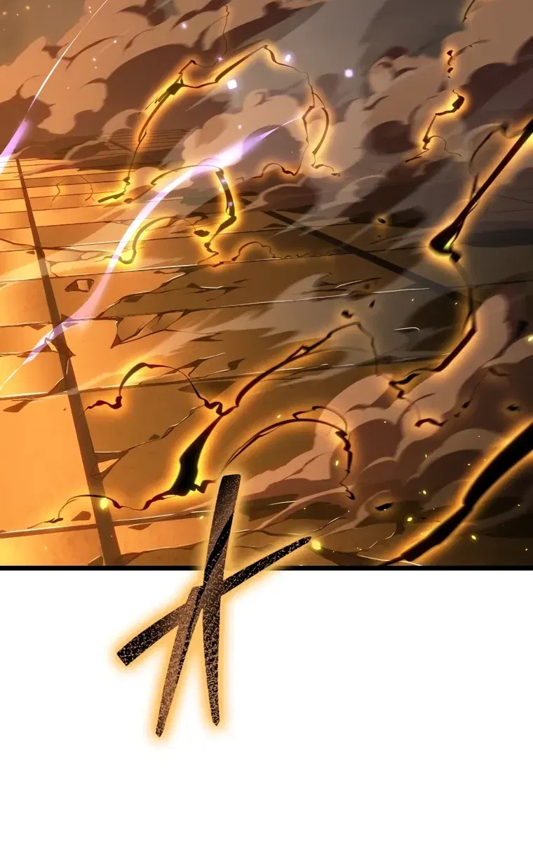 Манга Реинкарнация стримера - Глава 33 Страница 17