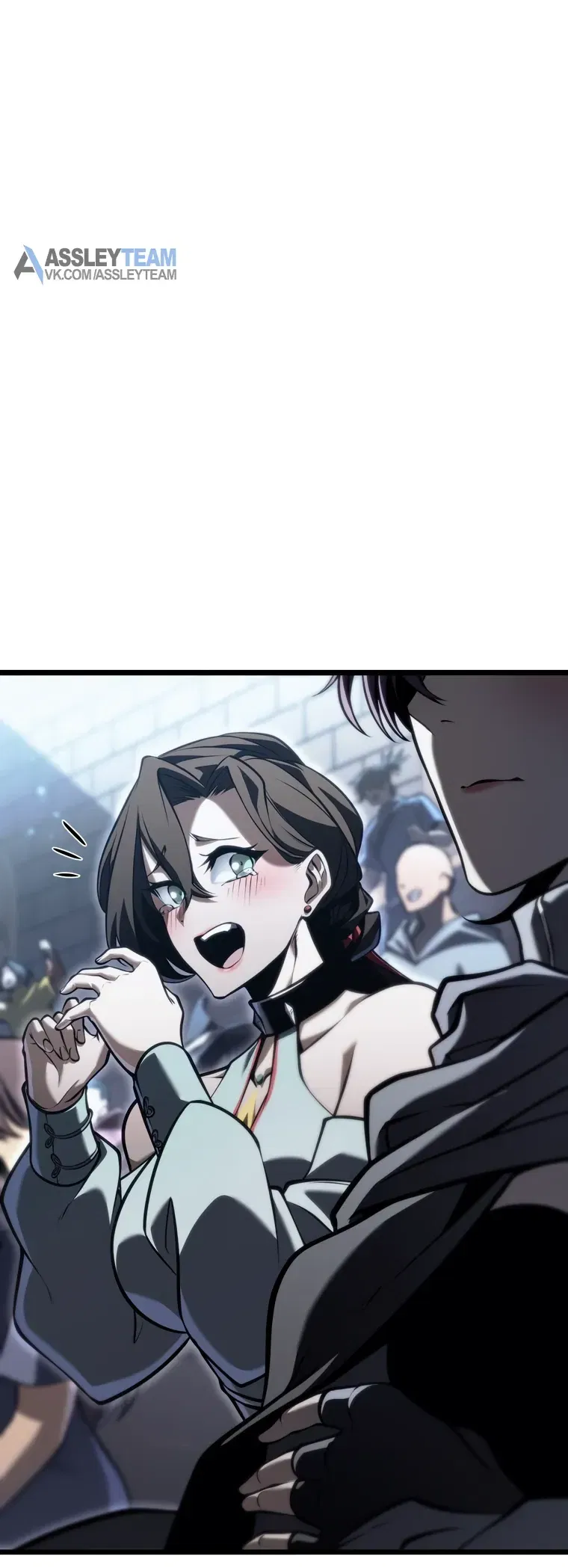 Манга Реинкарнация стримера - Глава 33 Страница 34