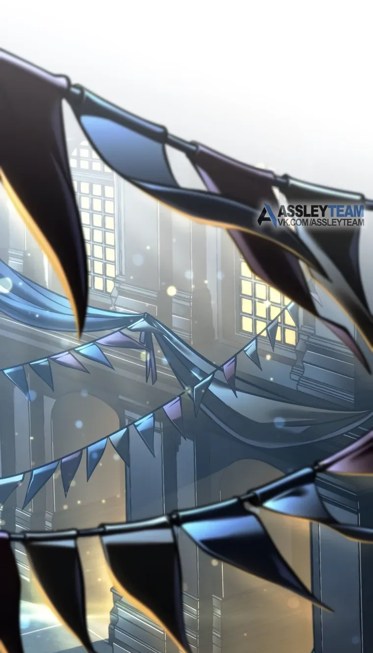 Манга Реинкарнация стримера - Глава 33 Страница 104