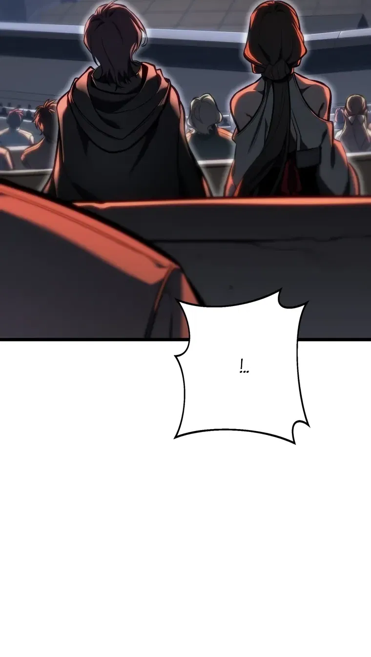 Манга Реинкарнация стримера - Глава 33 Страница 12