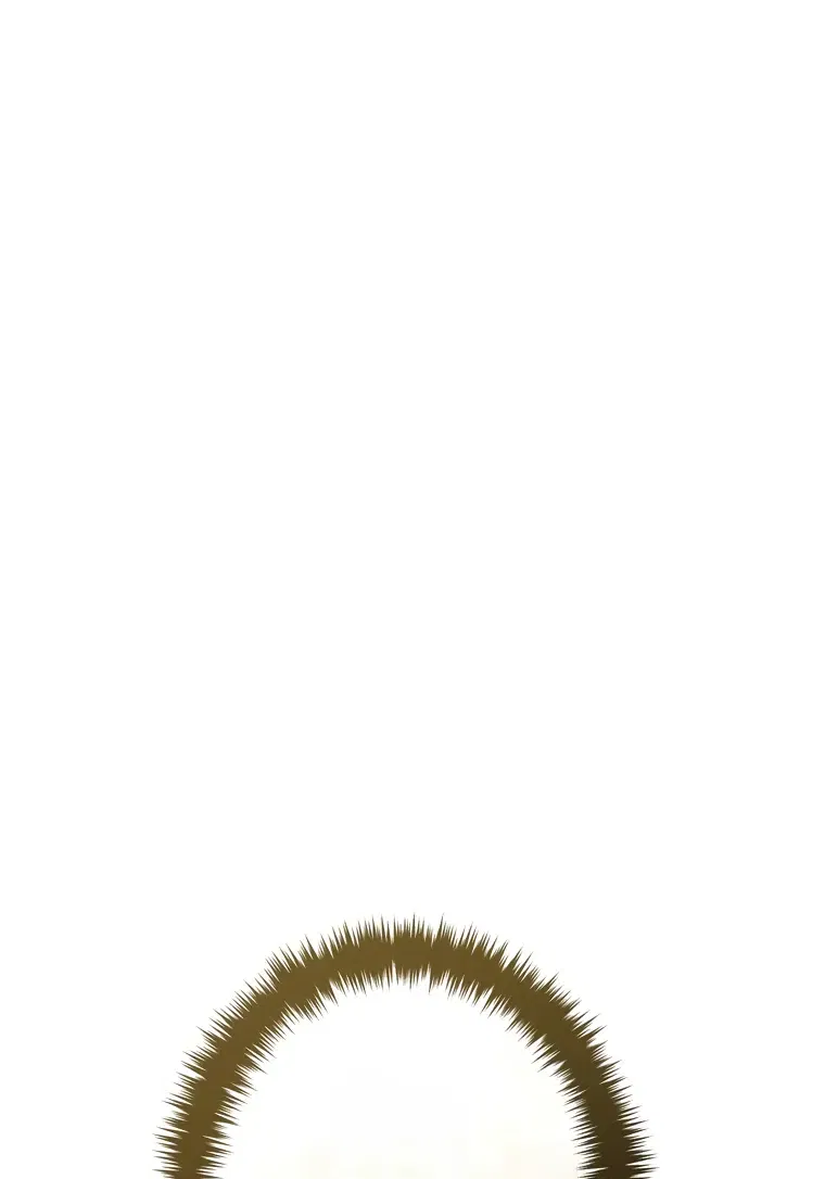 Манга Реинкарнация стримера - Глава 33 Страница 25