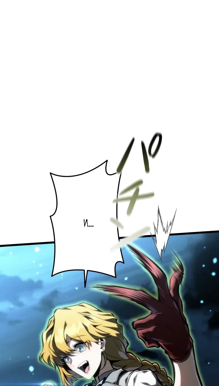 Манга Реинкарнация стримера - Глава 33 Страница 42