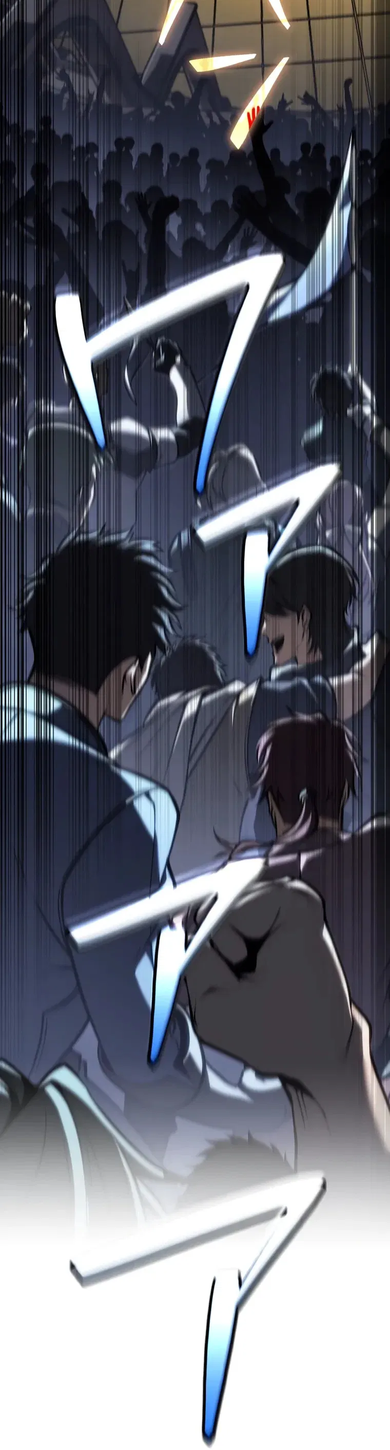 Манга Реинкарнация стримера - Глава 33 Страница 33