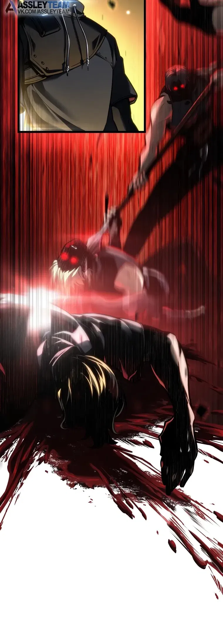 Манга Реинкарнация стримера - Глава 32 Страница 31