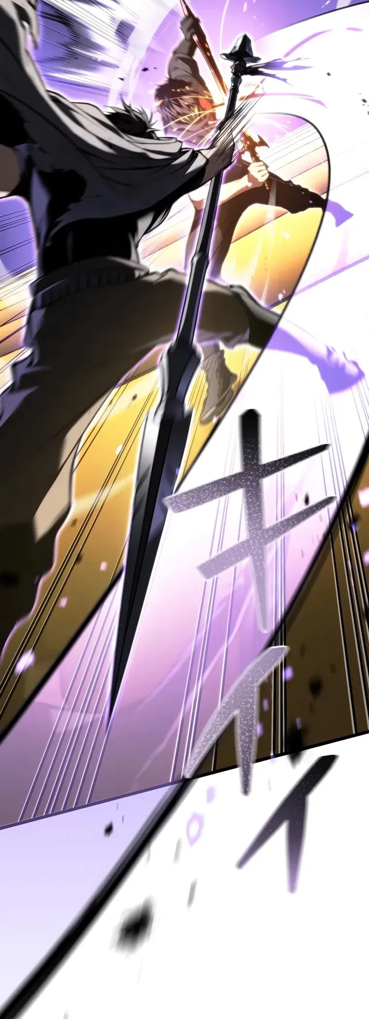 Манга Реинкарнация стримера - Глава 32 Страница 60