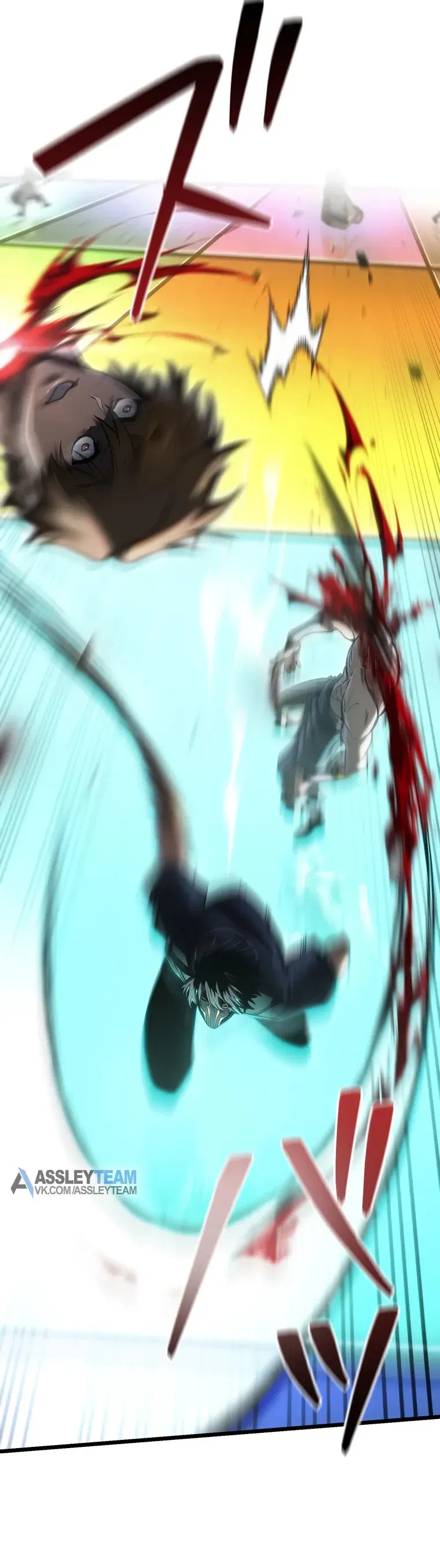 Манга Реинкарнация стримера - Глава 32 Страница 17