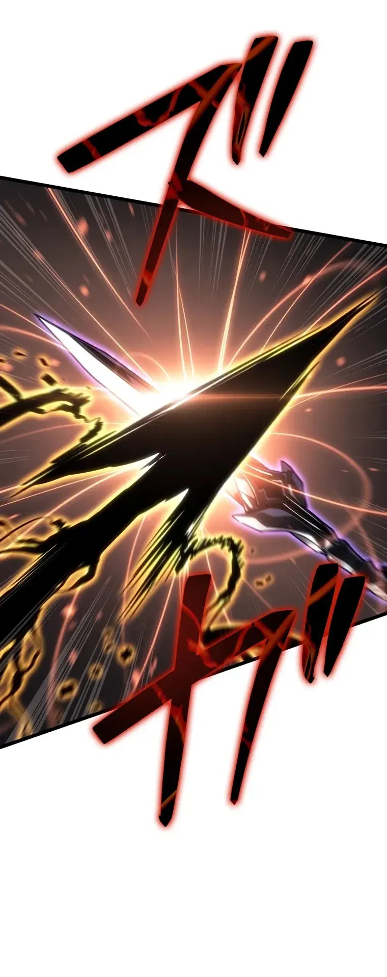 Манга Реинкарнация стримера - Глава 32 Страница 102