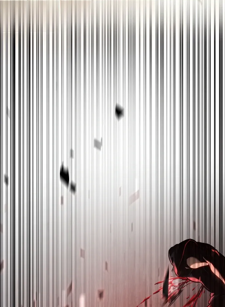 Манга Реинкарнация стримера - Глава 32 Страница 29